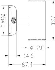 Led duvar lambası