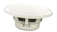 Sumar Marin hoparlör 80W