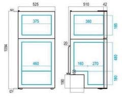 Buzdolabı/Derin Dondurucu DP150i