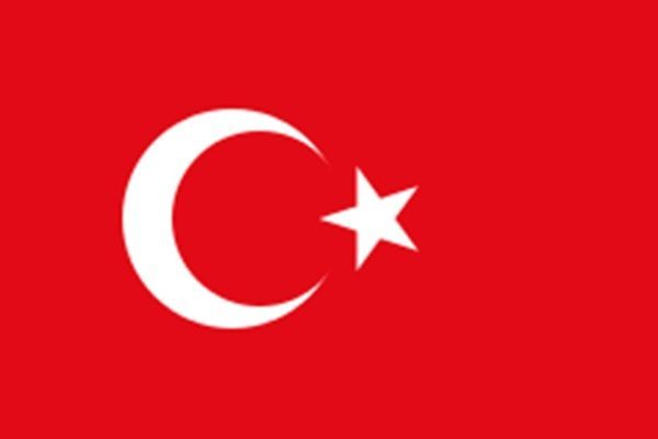 ANF Marin Tekne için Türk Bayrağı
