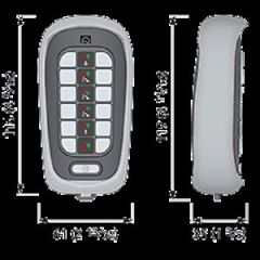 Quick Irgat için kablosuz uzaktan kumanda el ünitesi 12 kanal