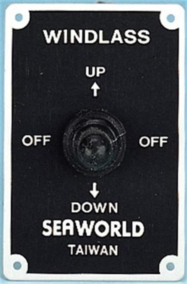 Sea World ırgat kumanda paneli
