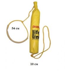 Mini Life Link MOB Kurtarma sistemi