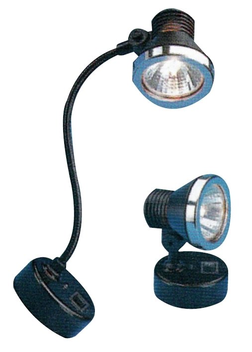 Okuma lambası
