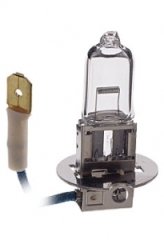 HALOJEN Ampul 12V 100W
