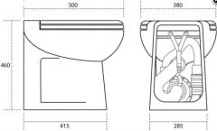 Artic Plus Elektrikli Tuvalet YÜKSEK 12V Krem